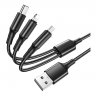 Дата-кабель Borofone BX50 USB-Lightning/MicroUSB/Type-C, 1 м