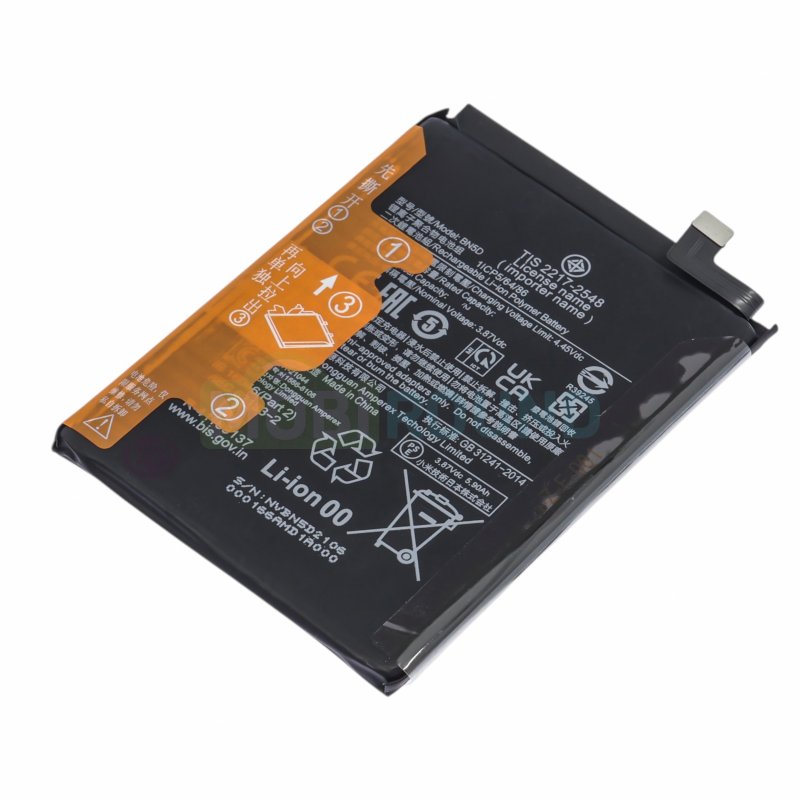 Аккумулятор для Xiaomi Redmi Note 11 4G / Redmi Note 11S 4G / POCO M4 Pro (BN5D / AA