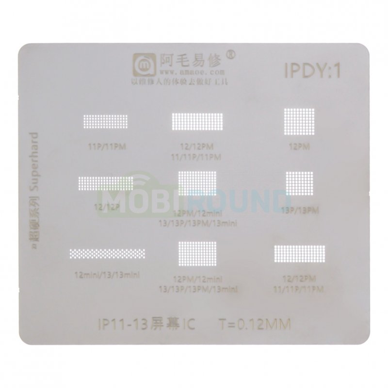 Трафарет BGA для Apple iPhone 11 - iPhone 13 Pro Max (iPDY:1)