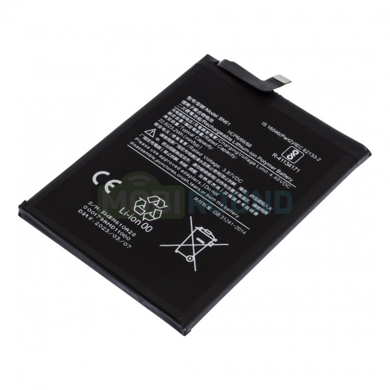 Аккумулятор для POCO X3 NFC (BN61)