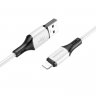 Дата-кабель Borofone BX79 Silicone USB-Lightning, 1 м