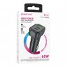 Разветвитель прикуривателя Hoco BZ28 (2 выхода + 2 USB)
