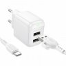 Сетевое зарядное устройство (СЗУ) Borofone BAS41A (2 USB) + кабель Type-C, 2.4 А