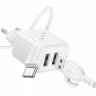 Сетевое зарядное устройство (СЗУ) Borofone BAS41A (2 USB) + кабель Type-C, 2.4 А