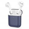 Наушники беспроводные Borofone BW01 Plus (с боксом для зарядки) (Bluetooth)