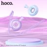 Наушники беспроводные Hoco EW71 (с боксом для зарядки) (Bluetooth)