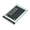 Аккумулятор для Samsung B100 / C120 / C130 и др. (AB463446BUC)