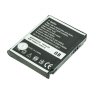 Аккумулятор для Samsung i900 WiTu / i7500 / i8000 (AB653850CE)