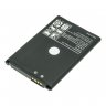 Аккумулятор для LG P700 Optimus L7 / P690 Optimus Link / P698 Optimus Net Dual и др. (BL-44JH)