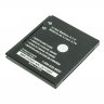 Аккумулятор для LG P990 Optimus 2X / P920 Optimus 3D (FL-53HN)