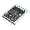 Аккумулятор для Samsung i8150 Galaxy W / S5690 Galaxy Xcover / S8600 Wave 3 и др. (EB484659VU)
