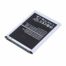Аккумулятор для Samsung N7100 Galaxy Note II (EB595675LU)