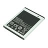Аккумулятор для Samsung S3350 / S3770 / S3850 Corby II и др. (EB424255VU)