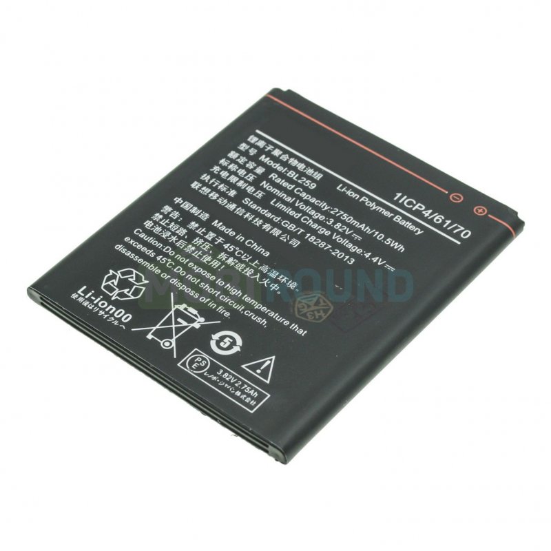 Аккумулятор для Lenovo Vibe C2 / Vibe K5 Plus (BL259)