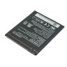 Аккумулятор для Lenovo Vibe C2 / Vibe K5/Vibe K5 Plus (BL259)