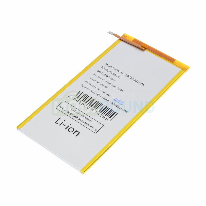 Аккумулятор для Huawei MediaPad M1 8.0 4G / MediaPad M2 8.0 4G (M2-801L) и др. (HB3080G1EBC / HB3080G1EBW / AA