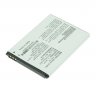 Аккумулятор для ZTE Blade Q Lux / Blade A430 (Li3822T43P3h675053) (3 pin)