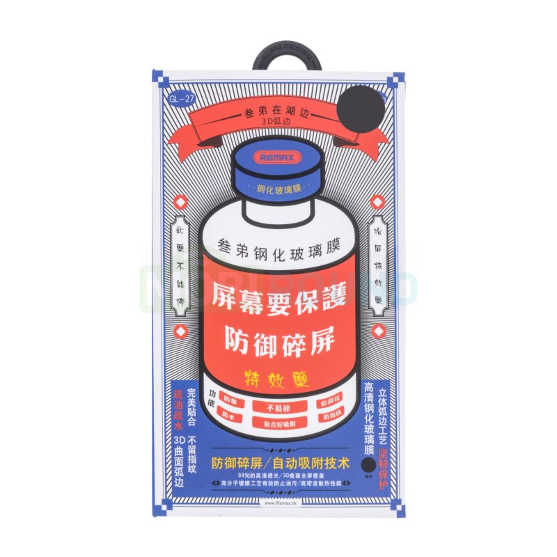 Противоударное стекло 2D Remax Medicine GL-27 для Apple iPhone 13 mini (полное олеофобное покрытие) черный