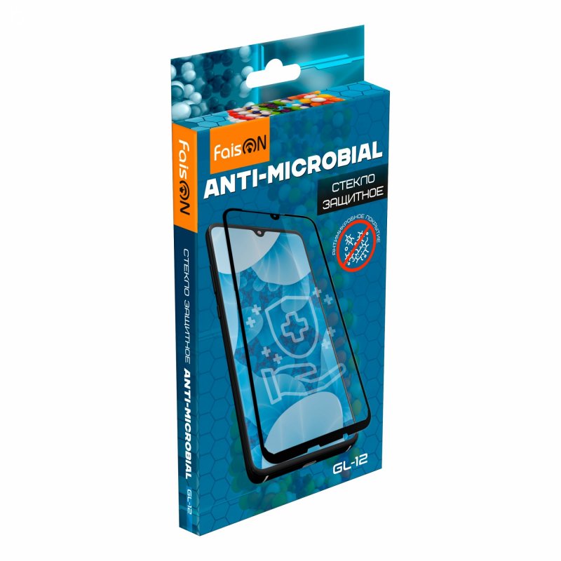 Противоударное стекло 2D GL-12 Anti-Microbial для Redmi Note 9S / Redmi Note 9 Pro / Redmi Note 9 Pro Max (полное антимикробное покрытие) черный