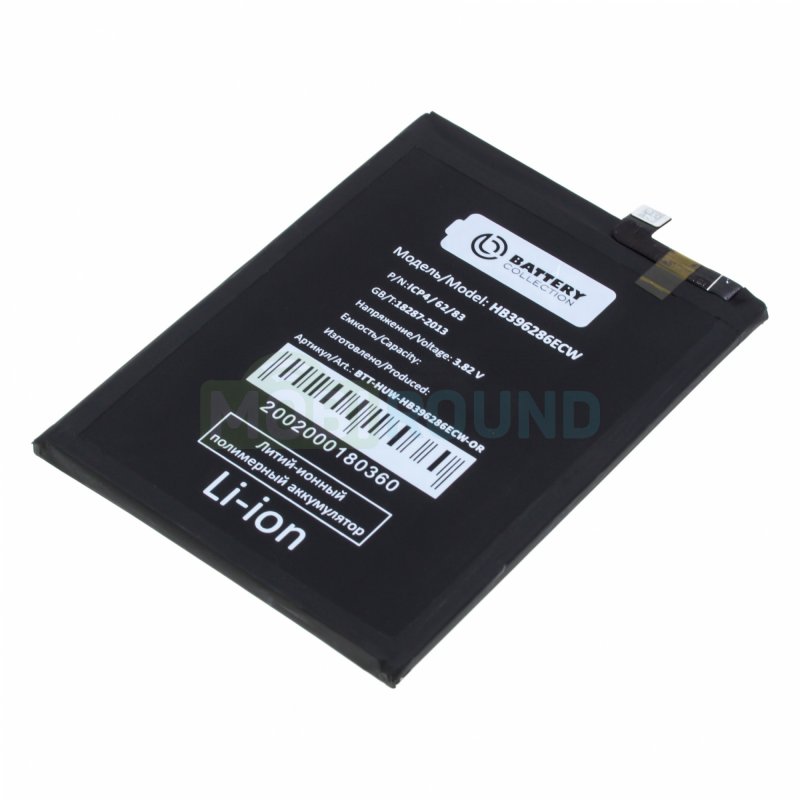 Аккумулятор для Huawei Honor 10 Lite 4G (HRY-LX1) Honor 10i 4G (HRY-LX1T) P Smart (2019) 4G (POT-LX1) и др. (HB396286ECW) 3400 мАч, AAA