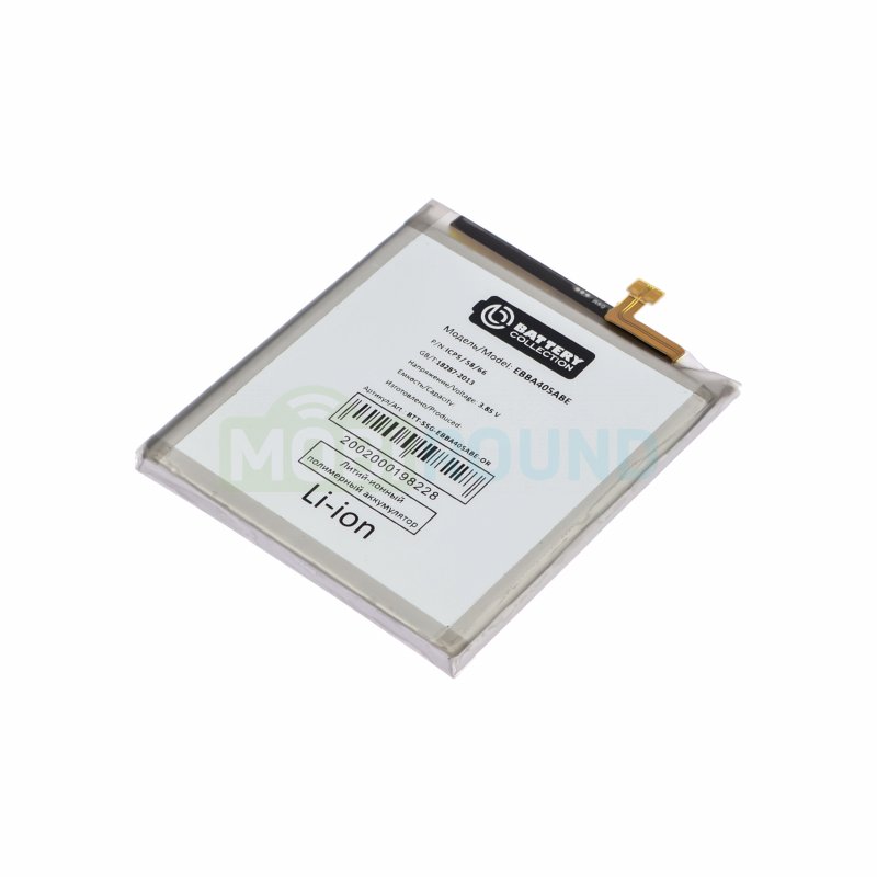 Аккумулятор Battery Collection для Samsung A405 Galaxy A40 (EB-BA405ABE) 3100 мАч, AAA