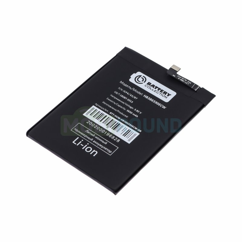 Аккумулятор Battery Collection для Huawei Honor 8X 4G (JSN-L21) Honor 8X Premium 4G / Honor 9X Lite 4G (HB386590ECW) 3650 мАч, AAA