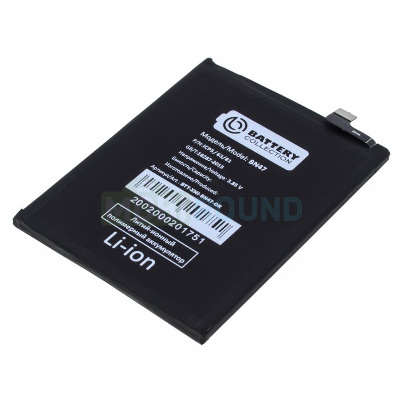 Аккумулятор Battery Collection для Xiaomi Mi A2 Lite / Redmi 6 Pro (BN47) 4000 мАч, AAA