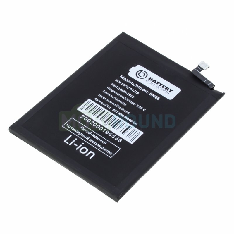 Аккумулятор Battery Collection для Xiaomi Redmi 7 / Redmi Note 6 / Redmi Note 8 и др. (BN46) 4000 мАч, AAA