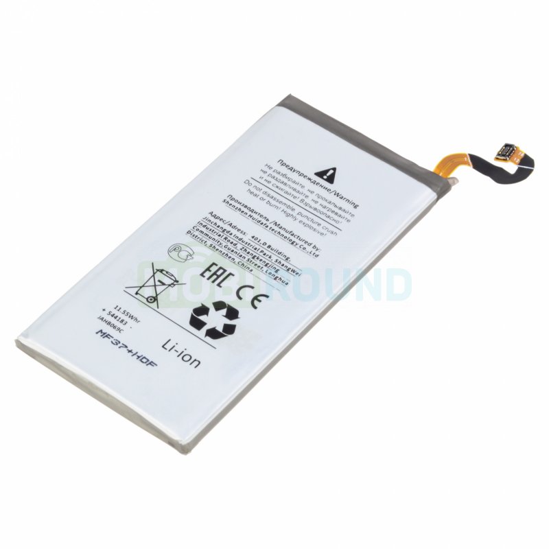 Аккумулятор Battery Collection для Samsung G950 Galaxy S8 (EB-BG950ABE / EB-BG950ABA) 3000 мАч, AAA