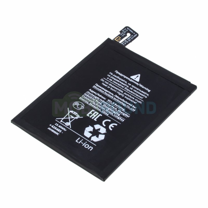 Аккумулятор Battery Collection для Xiaomi Redmi Note 6 Pro (BN48) 3900 мАч, AAA