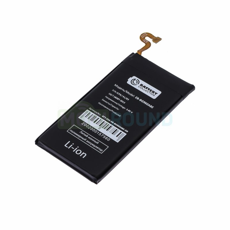 Аккумулятор Battery Collection для Samsung G960 Galaxy S9 (EB-BG960ABE) 3000 мАч, AAA