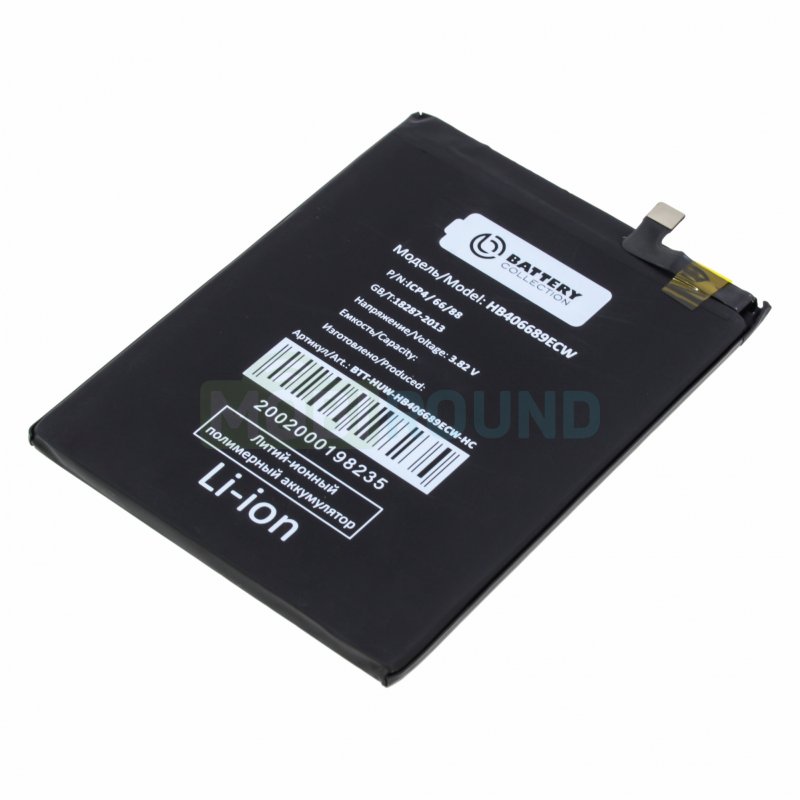 Аккумулятор Battery Collection для Huawei Honor 8C 4G (BKK-AL10) Honor 9C 4G (AKA-L29) P40 Lite E 4G (ART-L29) и др. (HB406689ECW) 4000 мАч, AAA