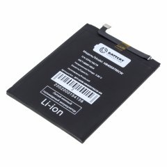 Аккумулятор для Huawei Honor 6A 4G (DLI-TL20) / Honor 6C 4G (DIG-L21HN) / Nova (CAN-L11) и др. (HB405979ECW) (premium)