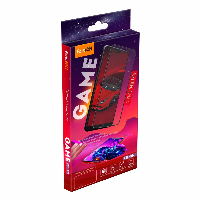 Противоударное стекло 2D FaisON GL-16 Game для Samsung A207 Galaxy A20s (полное покрытие / антибликовое) черный, матовое