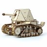 Деревянный конструктор (3D пазлы) Lemmo Танк СУ-18 (564 дет.)