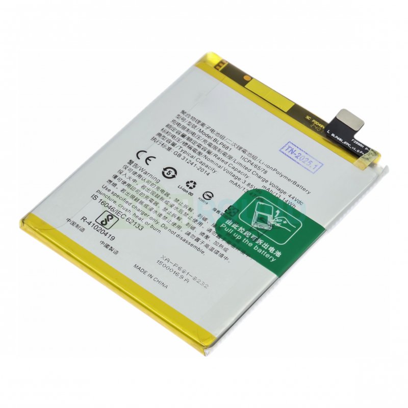 Аккумулятор для OPPO R17 / F9 (BLP681)