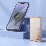 Внешний аккумулятор Hoco Q32 с беспроводной зарядкой (20W / PD / Magsafe / LED) (5000 мАч)