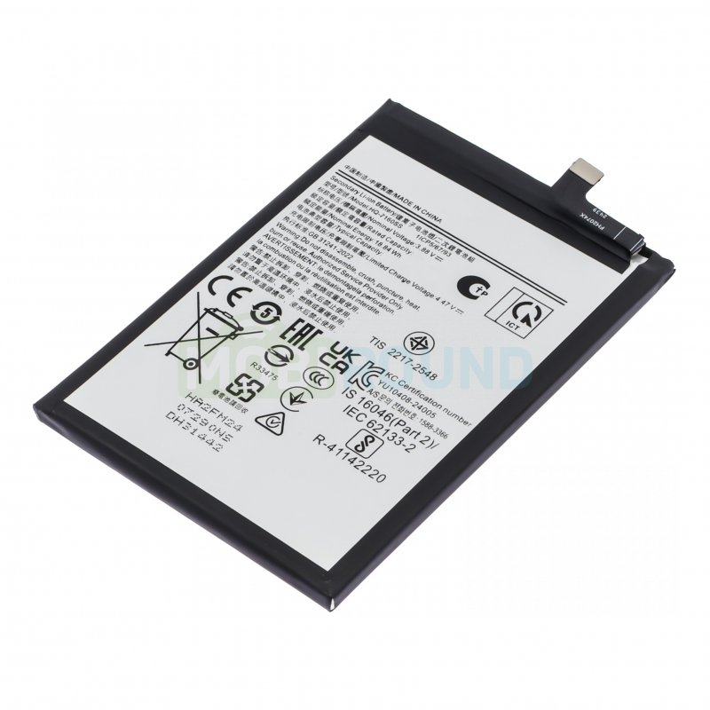 Аккумулятор для Samsung A065 Galaxy A06 4G (HQ-7160SS)