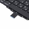Клавиатура для ноутбука Apple MacBook Air 13.0 (A2337 Late 2020) (горизонтальный Enter)