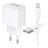 Сетевое зарядное устройство (СЗУ) Borofone BAS41A (2 USB) + кабель MicroUSB, 2.4 А
