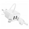 Сетевое зарядное устройство (СЗУ) Borofone BAS41A (2 USB) + кабель MicroUSB, 2.4 А