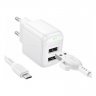 Сетевое зарядное устройство (СЗУ) Borofone BAS41A (2 USB) + кабель MicroUSB, 2.4 А