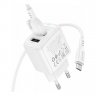 Сетевое зарядное устройство (СЗУ) Borofone BAS41A (2 USB) + кабель MicroUSB, 2.4 А