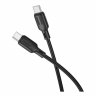 Дата-кабель Borofone BX113 Type-C-Type-C (3 А), 2 м