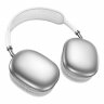 Наушники полноразмерные беспроводные Borofone BO22 Plus (Bluetooth)