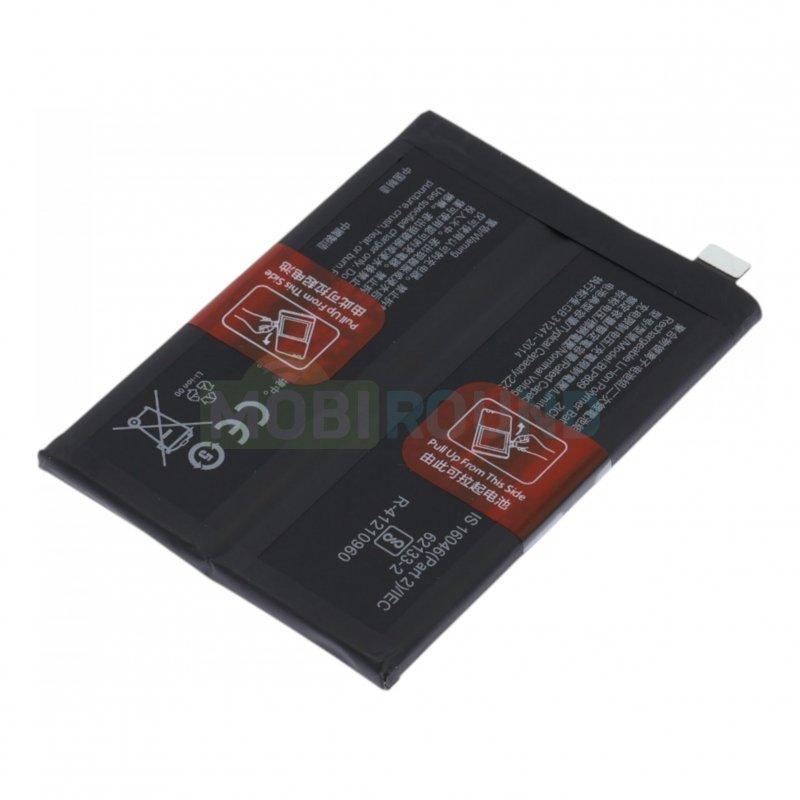 Аккумулятор для OnePlus 10 Pro / Nord N20 SE (BLP899)