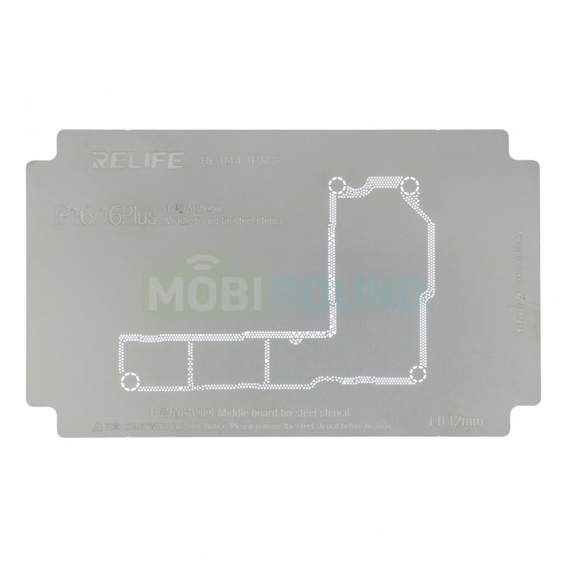 Трафарет BGA RELIFE межплатный для Apple iPhone 16 / iPhone 16 Plus (RL-044)