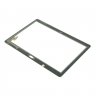 Тачскрин для Huawei MediaPad M3 Lite 10.0 4G (BAH-L09)