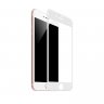 Противоударное стекло 2D Hoco G1 для Apple iPhone 7 / iPhone 8 / iPhone SE (2020) и др. (полное олеофобное покрытие)