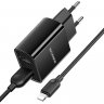 Сетевое зарядное устройство (СЗУ) Borofone BA53A (USB) + кабель Lightning, 2.1 А